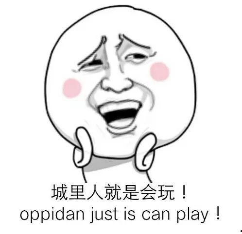 吃瓜的王子,宫廷轶事中的趣味瞬间