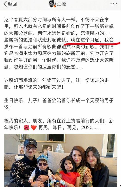 吃瓜质检员,揭秘食品安全背后的神秘力量