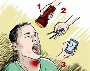 吃瓜老人的事情,揭秘网络舆论的狂欢与反思