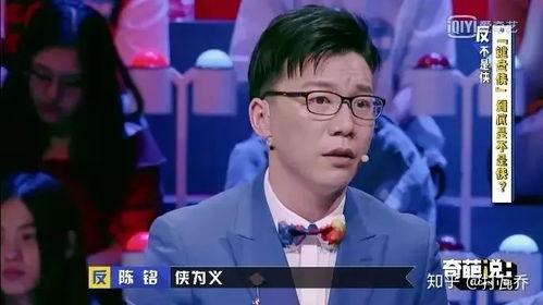 吃瓜群众陈铭,揭秘娱乐圈背后的故事