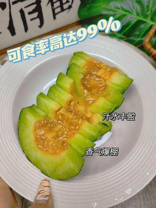 吃瓜最新链接,热点事件背后的真相与内幕