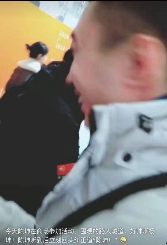 吃瓜大叔笑疯了,揭秘娱乐圈爆笑瞬间