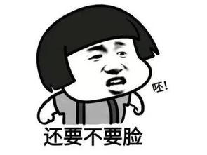 带你吃瓜 搞笑,笑翻全场！搞笑事件大盘点