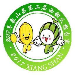 甜心吃瓜头像,揭秘娱乐圈甜蜜瓜皮背后的故事