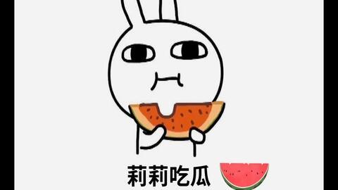 吃瓜莉莉,揭秘娱乐圈的甜蜜瓜田