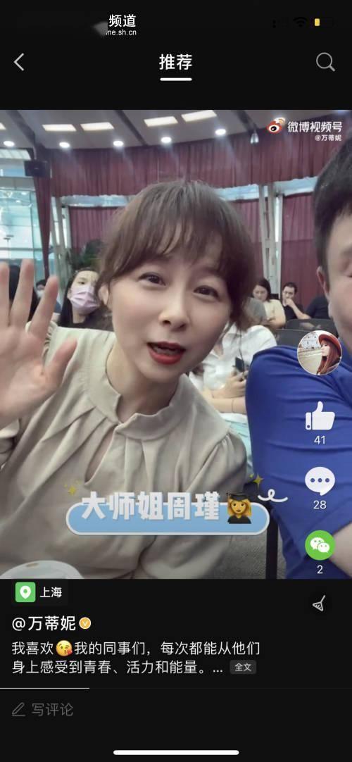 带你吃瓜吃货主播视频,跟随吃货主播探索美食世界