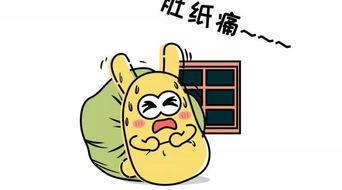 历下吃瓜群众,揭秘街头巷尾的热议焦点