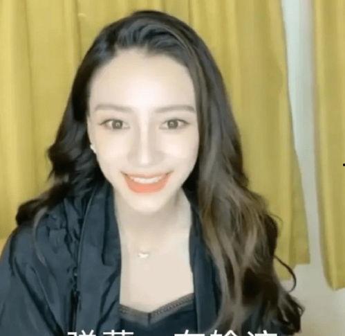 吃瓜直播搞笑帅哥