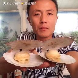 吃瓜直播搞笑帅哥