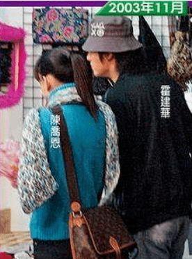 上海夫妇吃瓜,一场引发热议的邻里纠纷