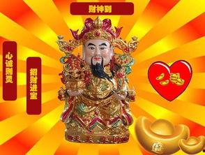 财神吃瓜网站,揭秘财经圈幕后故事