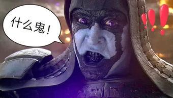 反派吃瓜,吃瓜群众见证的逆袭传奇