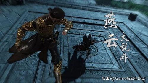 逆水寒rapper吃瓜,揭秘游戏圈幕后风云