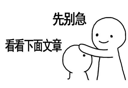 带你吃瓜炫耀,揭秘娱乐圈那些不为人知的幕后故事