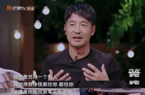 吃瓜小组真人,揭秘真人生百态