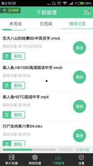吃瓜达人网吧版下载,畅享电竞乐趣，下载体验全新网吧生活